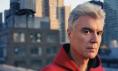 david-byrne